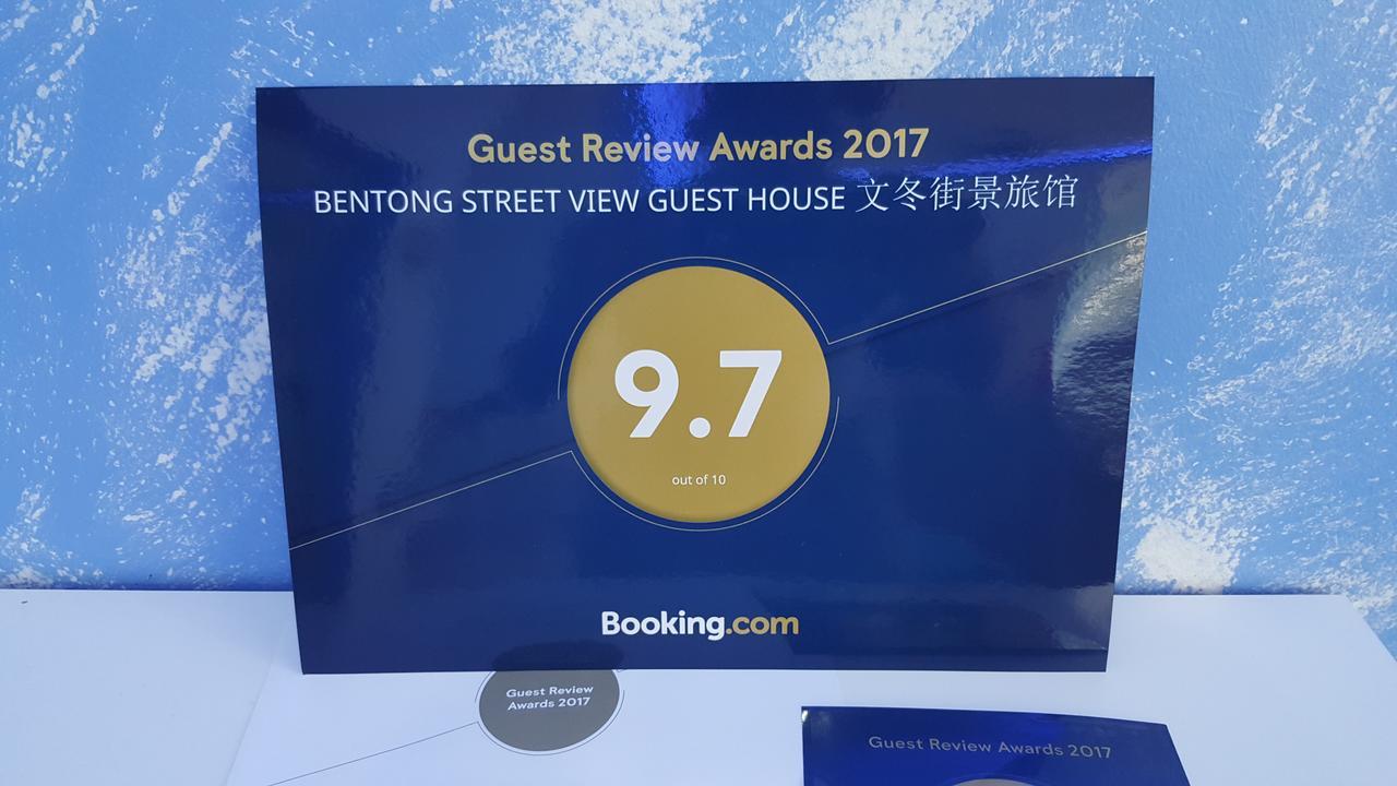 Bentong Street View Guest House 文冬街景旅馆 Kampong Chabang Luaran gambar